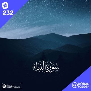 Surah an-Naba (2/4)