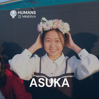 Asuka Hanato: Capoeira, Mindfulness, and Compassion