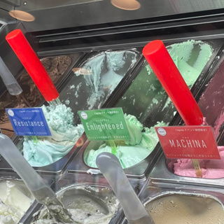 Episode 82 - Big in Japan and +Alpha Ice Cream 🍦