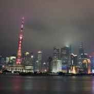 136. Shanghain valot