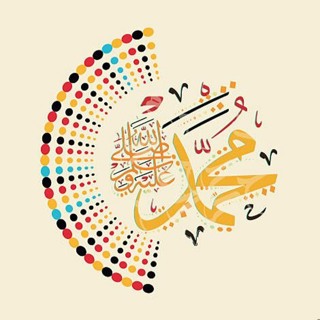 211112 Unique state of Prophet Muhammad part 1