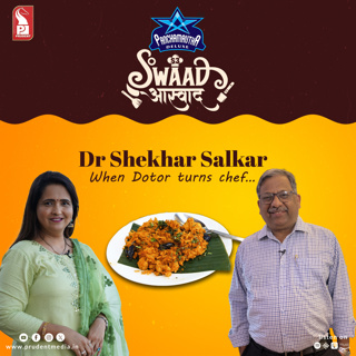 Dr Shekhar Salkar | Goan Prawns Sukka | Chicken Cafreal | Swaad Aswaad | S3E16 | Prudent | 100125