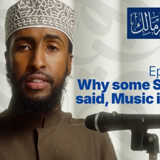 What Breaks Your Wudu, Sleeping or Lying Down? | Ustadh AbdulRahman Hassan