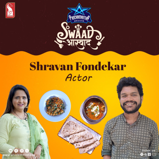 Soya Bean Salad Bhaaji | Butter Chicken | Shravan Fondekar | Swaad Aswaad | S3E34 | Prudent | 230525