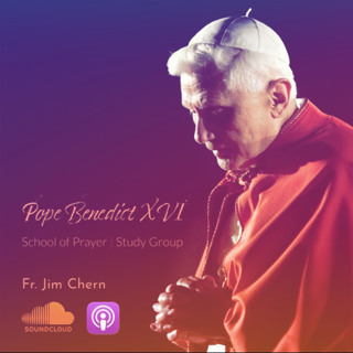 Reflections & Ramblings Second Catechesis