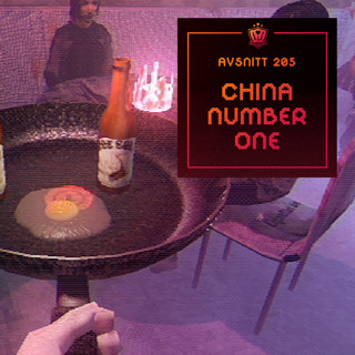 205. China Number One