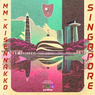 Singaporen MM-kisaennakko