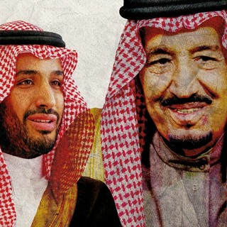 Salman's Legacy: The Dilemmas of a New Era in Saudi Arabia