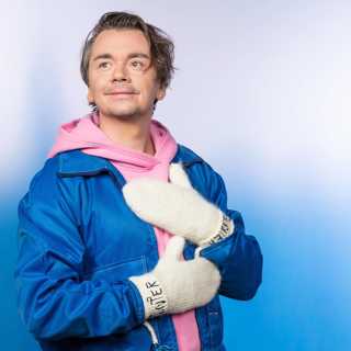 Emil Jensen - Vinter 2017