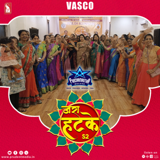 Zara Hatke | Vasco | S2E102 | Prudent | 030225