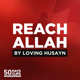 Day 36: 5 Ways to Nurture Deep Love for Imam Husayn | Sayed Mohammad Baqer Qazwini
