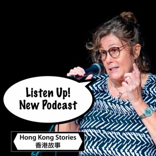 Podcast - 19 December 2023 - Madeleine - Crew not Cast