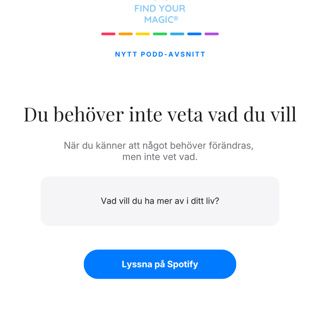 Du behöver inte veta vad du vill