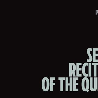 Meet The Seven Various Reciters of The Quran | Part 5 | Explanation of Ashatibiyyah