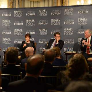 On Israeli Leadership