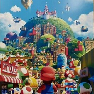 Bladtcast #536 - "Our Super Mario Super Show : A Film Review"