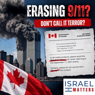 Are We Rewriting 9/11?