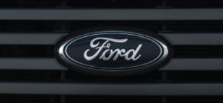 Blogcast: Ford Patents Feature with Negative Value