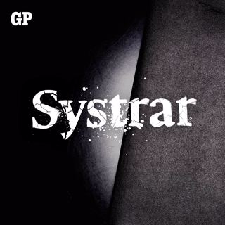 Systrar – Del 2/7: Övergreppen