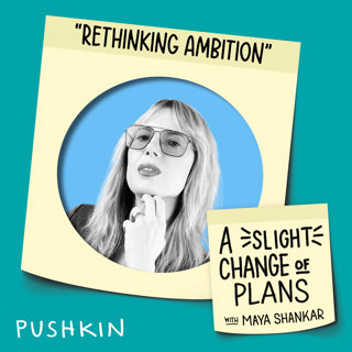 Rethinking Ambition