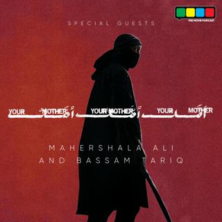 Interview with Mahershala Ali and Bassam Tariq of Your Mother Your Mother Your Mother