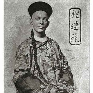 #24 Chung Ling Soo