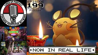 199. Now In Real Life
