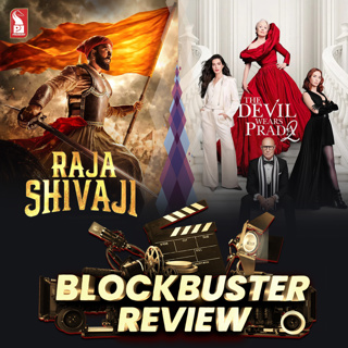 Raje Shivaji | Devil Wears Prada 2 | Blockbuster Review | Prudent | 020526