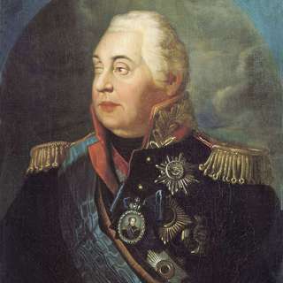 Russian Generals of the Napoleonic Era, Part 2