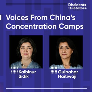 Voices From China’s Concentration Camps (Recorded in Uyghur)