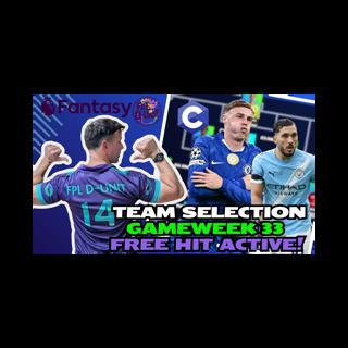 FREE HIT ACTIVE! 🔥💪FPL TEAM SELECTION GW 33 | THE D-UNIT PLAY🏆 | Fantasy Premier League Tips 2025/26