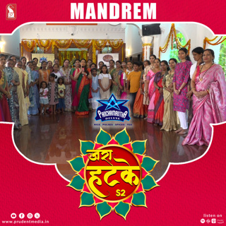 Zara Hatke | Mandrem | S2E115 | Prudent | 050525