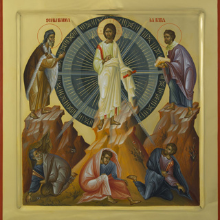 THE TRANSFIGURATION OF CHRIST (Metr. Hierotheos of Nafpaktos - The Feasts of the Lord)