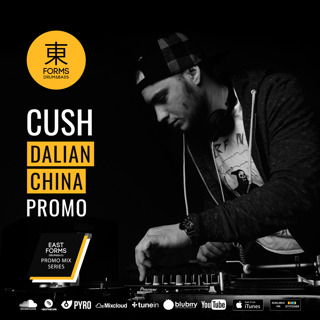 Cush Promo Mix // EAST FORMS Drum&Bass