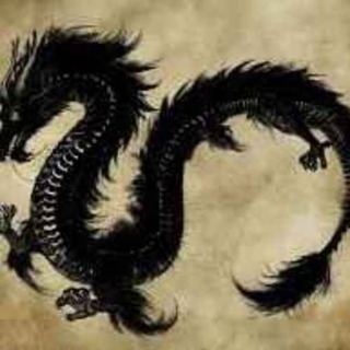 Ur Arkivet - Drakar