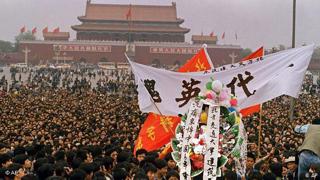100 Years of Chinese Literature: 1980-1989