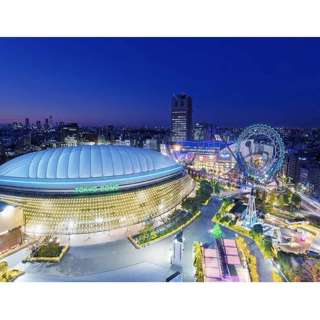 Tuesday, November 18, 2025 - Avast, thar be JETSAM ahead, me hearties!🏴☠️