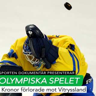 När Tre Kronor fiaskoförlorade mot Vitryssland