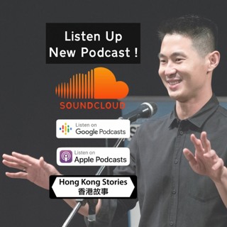 Podcast - 25 February 2020 - Edward - Press Play - Sheridan - Translations