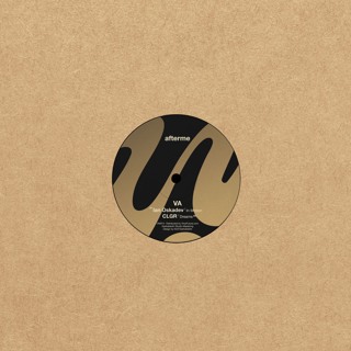 B1 - Ian Oskadev - In Motion (Original Mix)