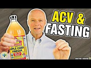 Top Reasons Apple Cider Vinegar Works With Fasting For Weight Loss & Health 🍎🍏