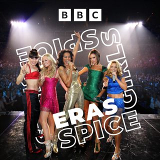 Spice Girls: 4. Viva Forever