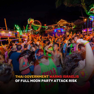 Good Morning Thailand EP.766 | Thai Government Warns Israelis of Potential Attack at Koh Phangan’s Full Moon Party & More..