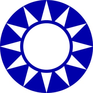 Episode 32 - The First Years of the Republic of China