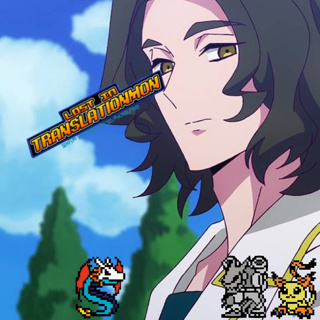 Kyo's League of Evil ExBoyfriends | Digimon BeatBreak Episode 39 Podcast Discussion and Review