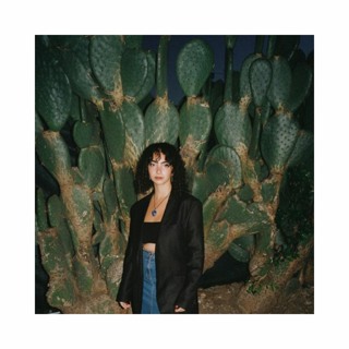 213, Musician Byjayr on creative music and Palestinian voice