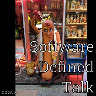 Episode 96: An AWS private cloud strategy, kubernetes aplenty, microservices by yaml, & detailed hot-dog creature analysis