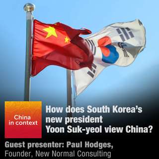 How does South Korea’s new president Yoon Suk-yeol view China?