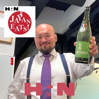 Boken Adventures: Connecting Centuries-Old Sake Breweries And American Tables