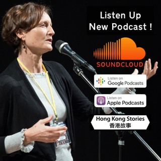Podcast - 5 June 2019 - Jannita - Personal Growth - Jenn - Cold Shoulder